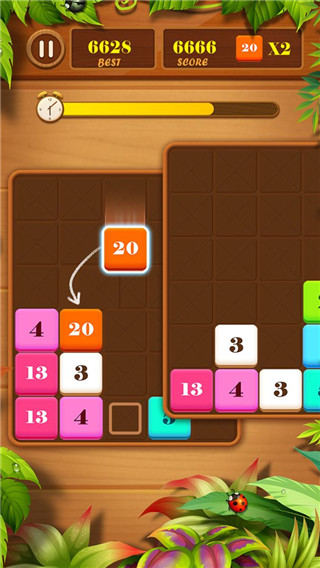 抓来抓去最新版图3