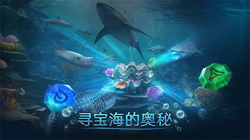 小小水世界手游下载图3