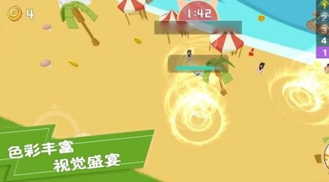生存闯关大挑战图3