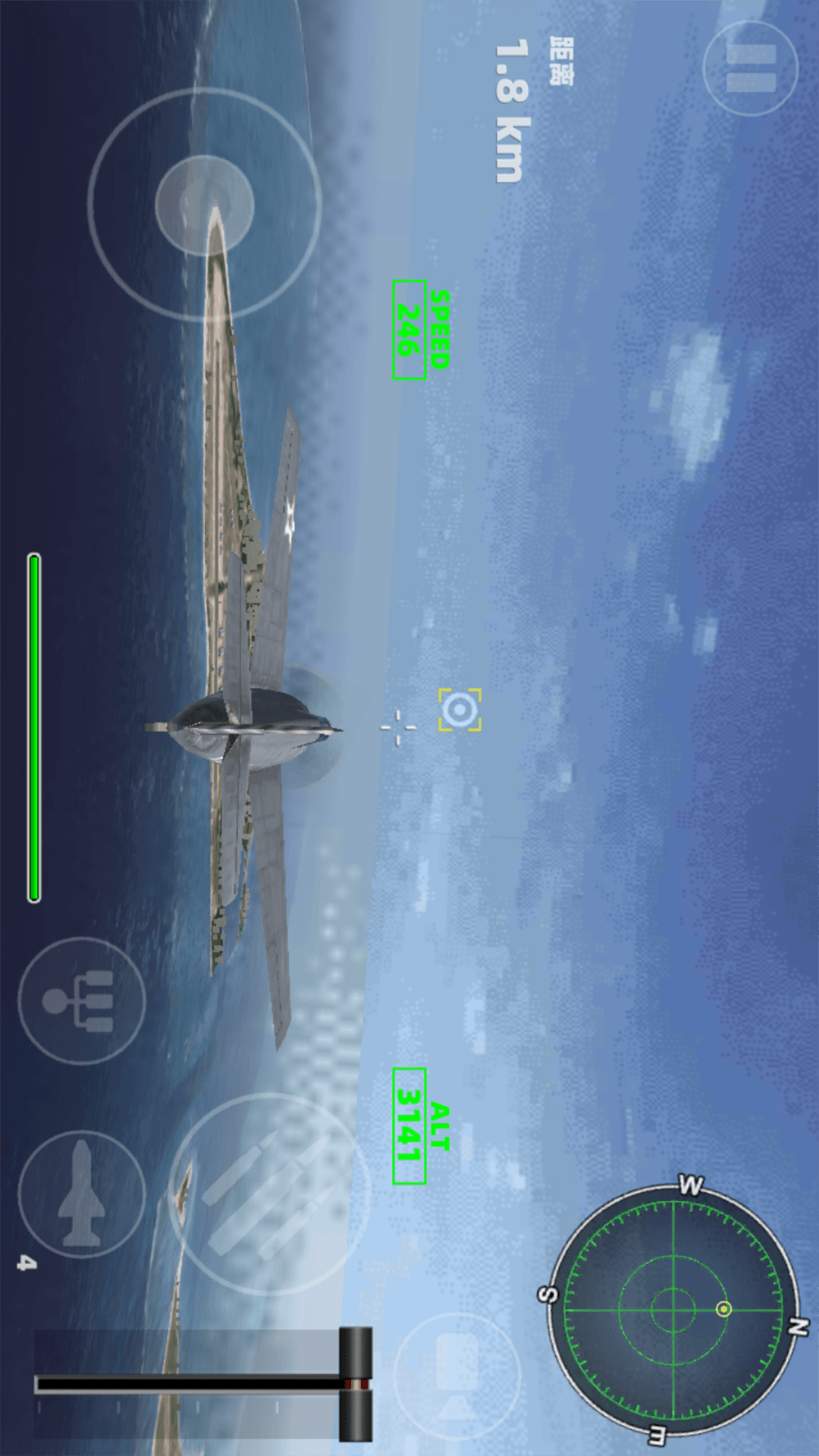 3D飞机模拟驾驶图3