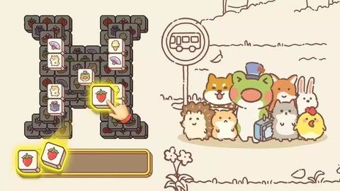 收拾我的行李箱图2