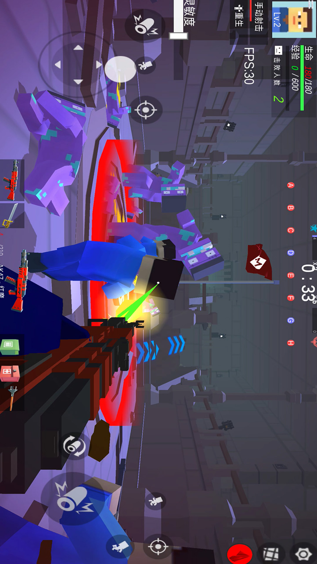 迷你英雄射击图5