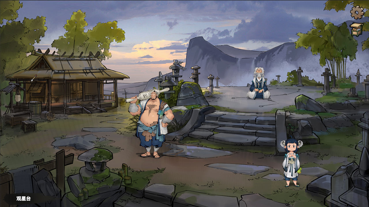 墨影侠踪手机版(GYAlpha)图1