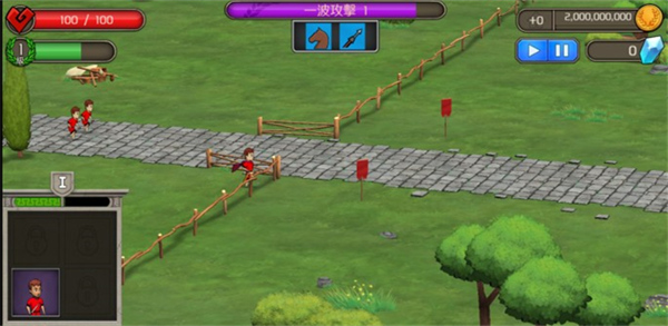 城堡防御游戏(Castle Defense)图1