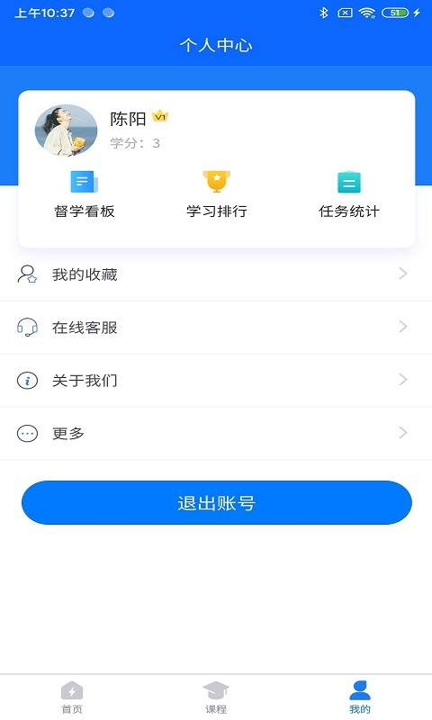 广能协图3