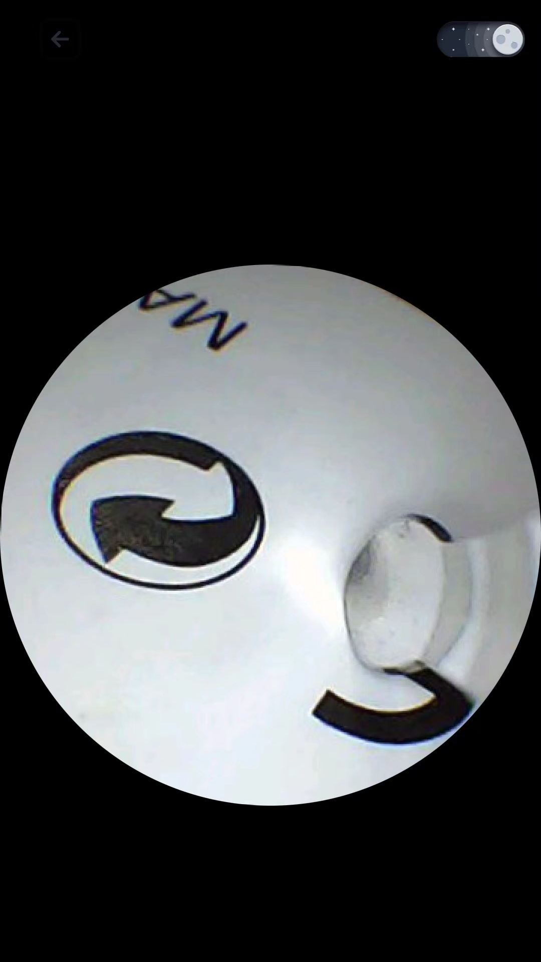 爱看智能 爱看智能