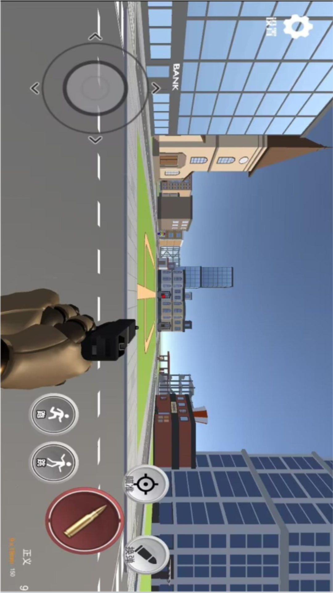 g沙盒仇恨官方软件图1