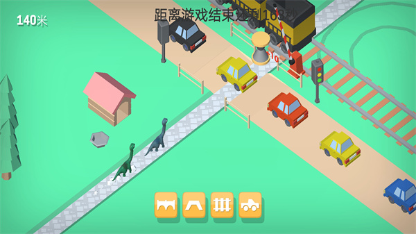 恐龙养成小镇图2