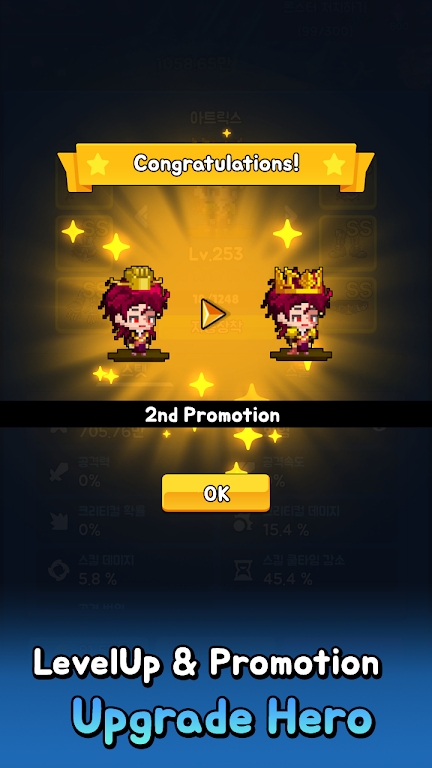 像素英雄防御(PixelHeroes Defense)图1