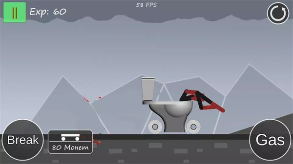 火柴人横扫千军最新版(Stickman Annihilation)图4