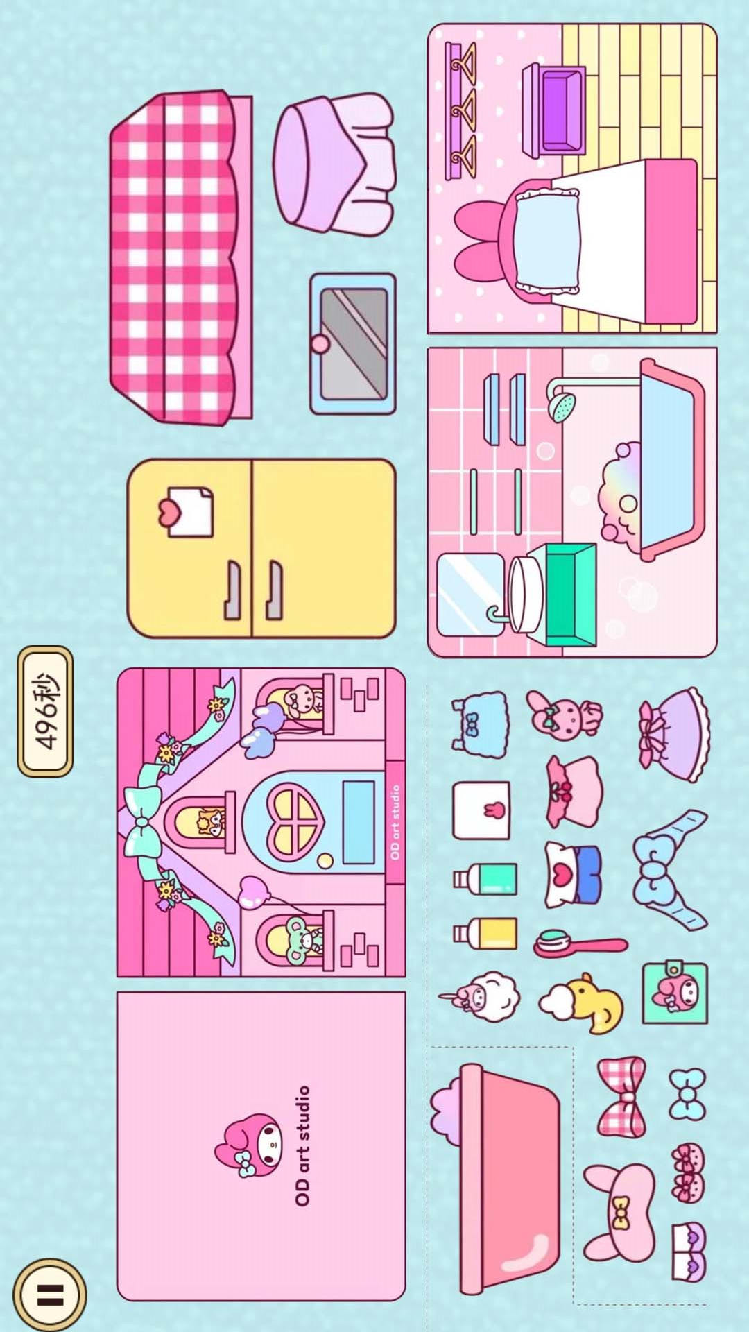 沉浸式安静书图3