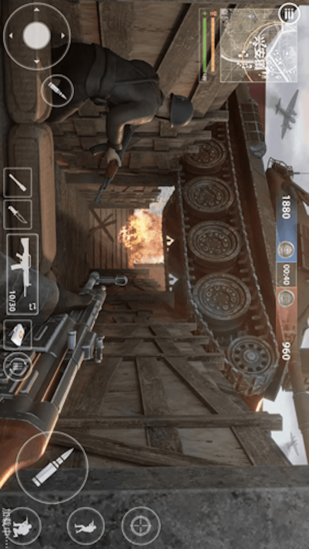 吃鸡战地模拟器图3