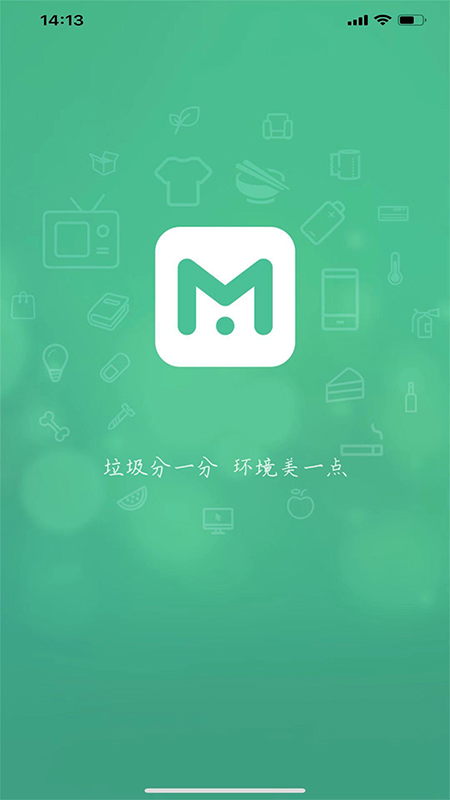 垃非图1