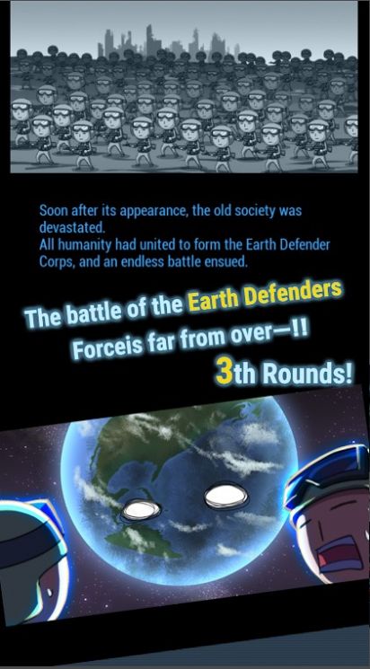 100T地球防卫军H(Earth Defender H)