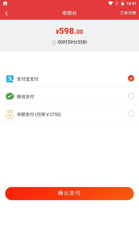 文通城图5
