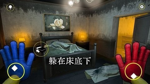 恐怖面具人3D图1
