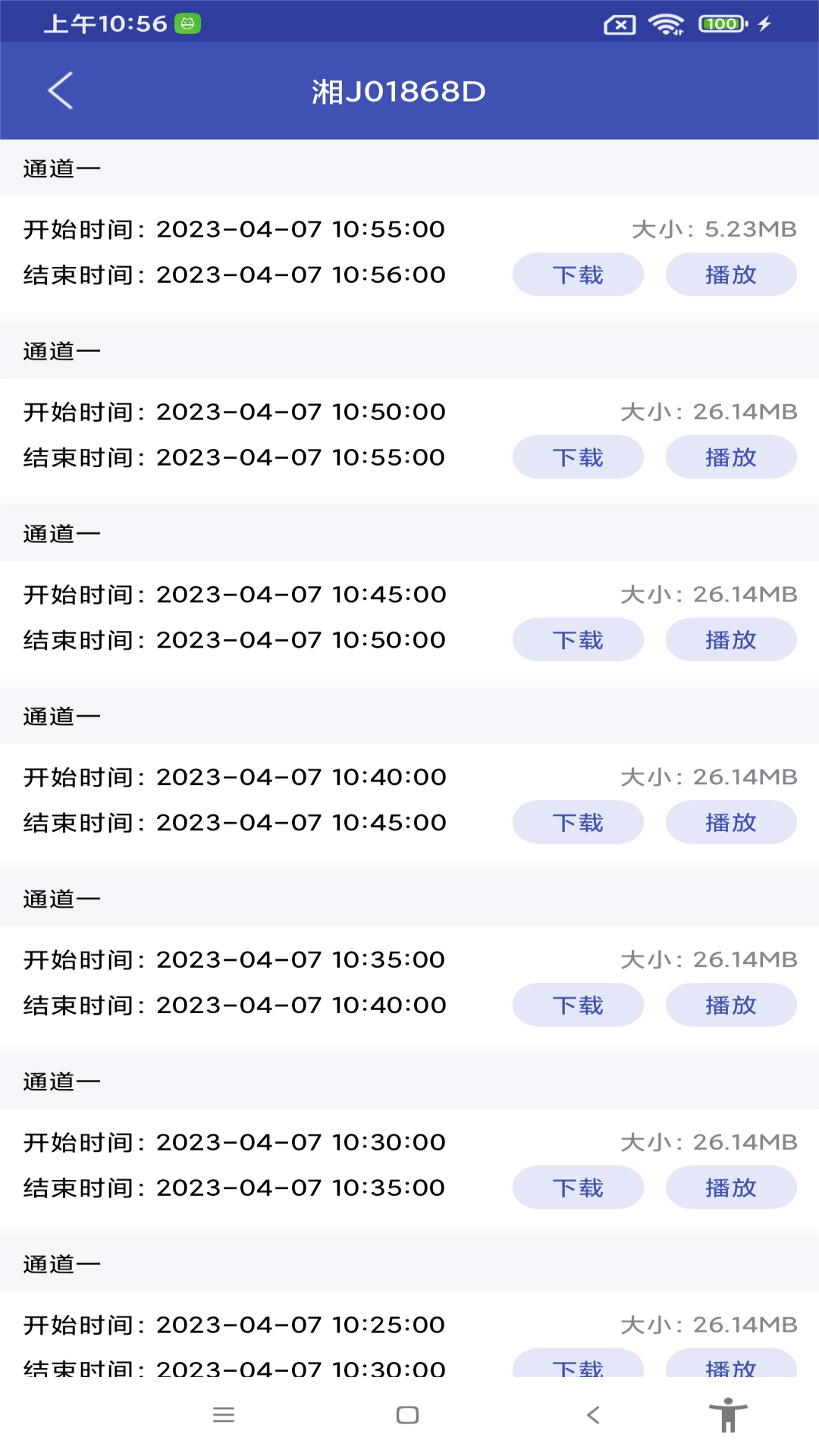 宏地星网 宏地星网