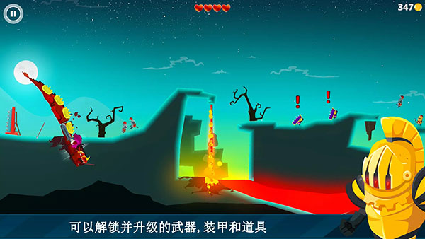 龙之丘1最新版(Dragon Hills)图5