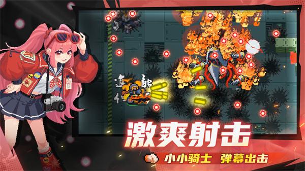 Kỵ Sĩ Nguy&ecirc;n Kh&iacute;图4