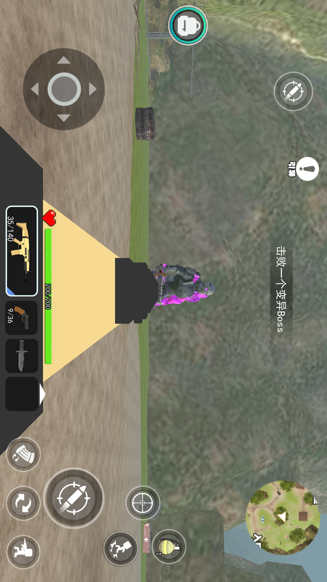 空岛吃鸡沙盒图4