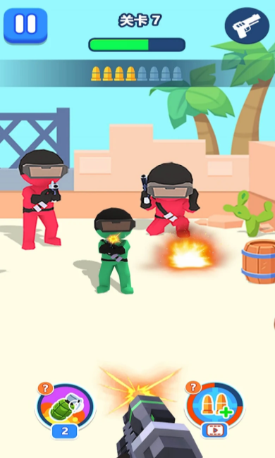 维护和平：消灭敌人图3