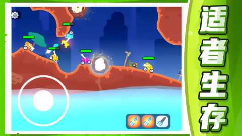 坦克王者指挥官图3