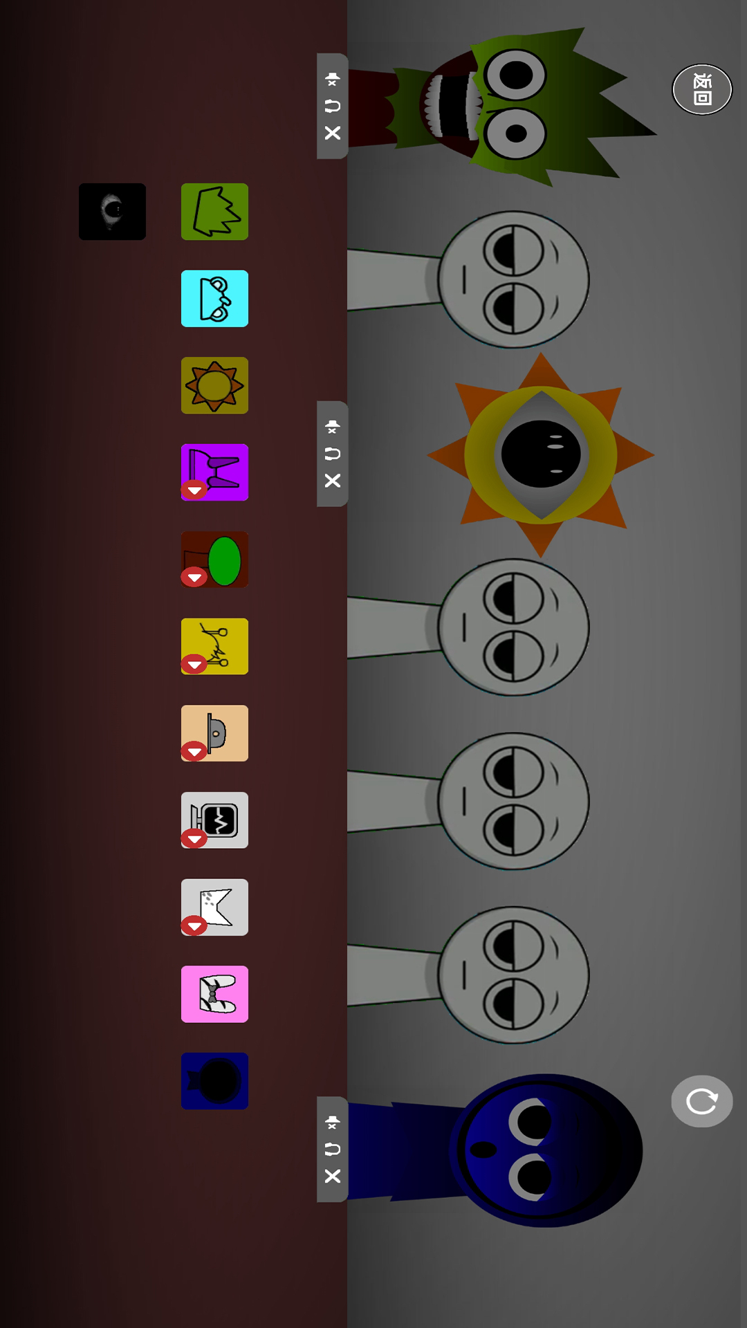 节奏盒子虚无版软件图3