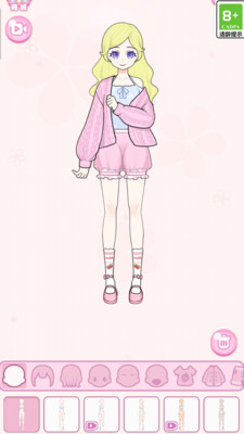 我的美丽日记图3