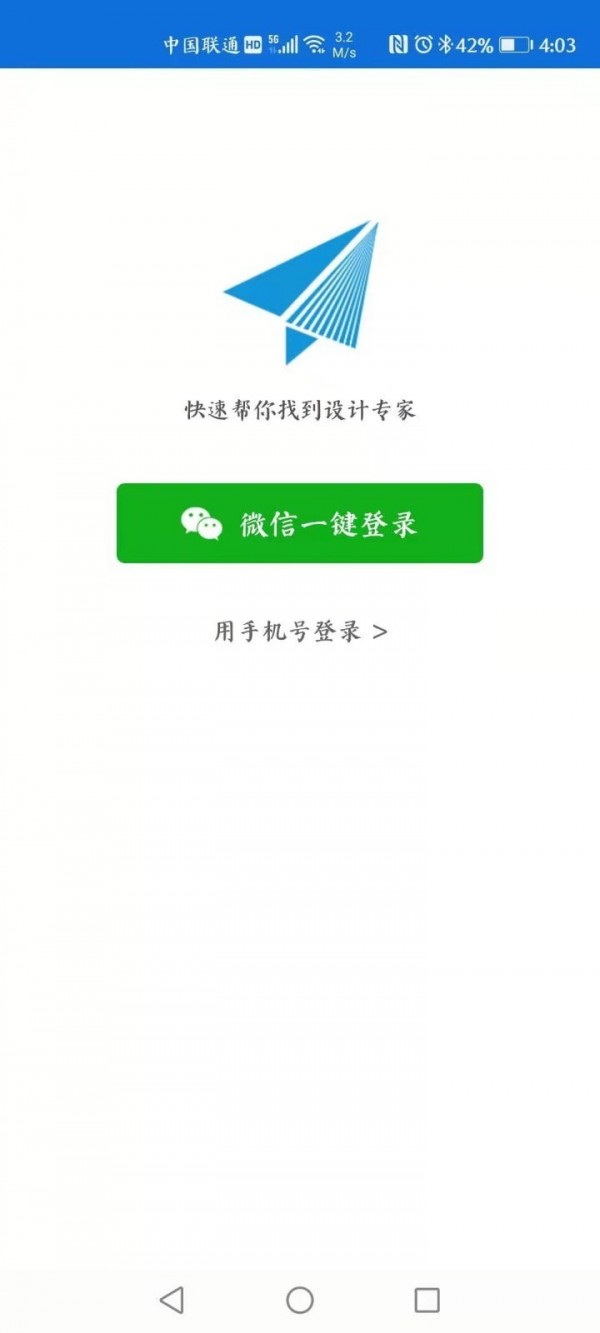 Logo有约图4