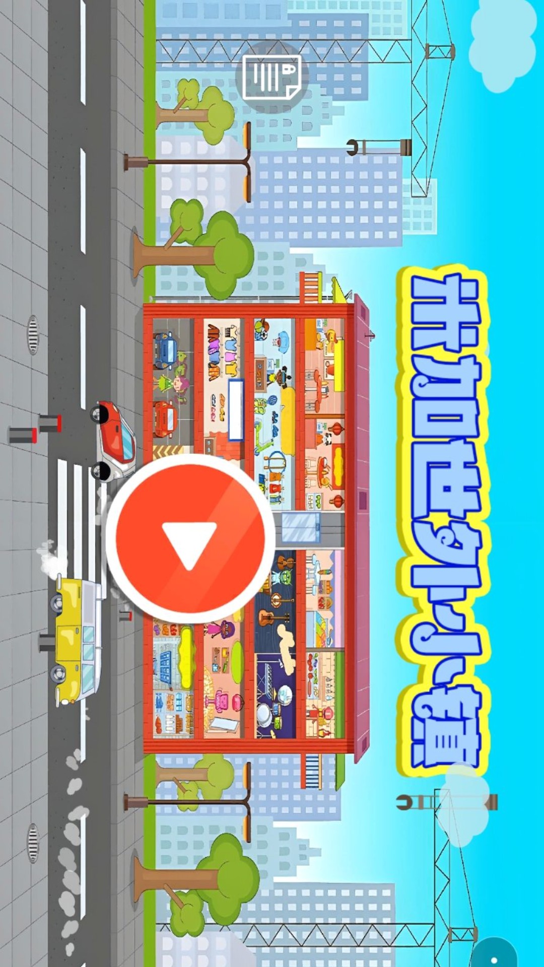 米加世外小镇图2