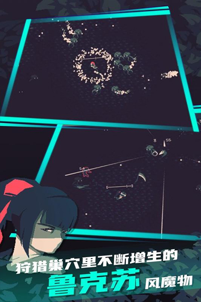 黎明前10分钟 黎明前10分钟