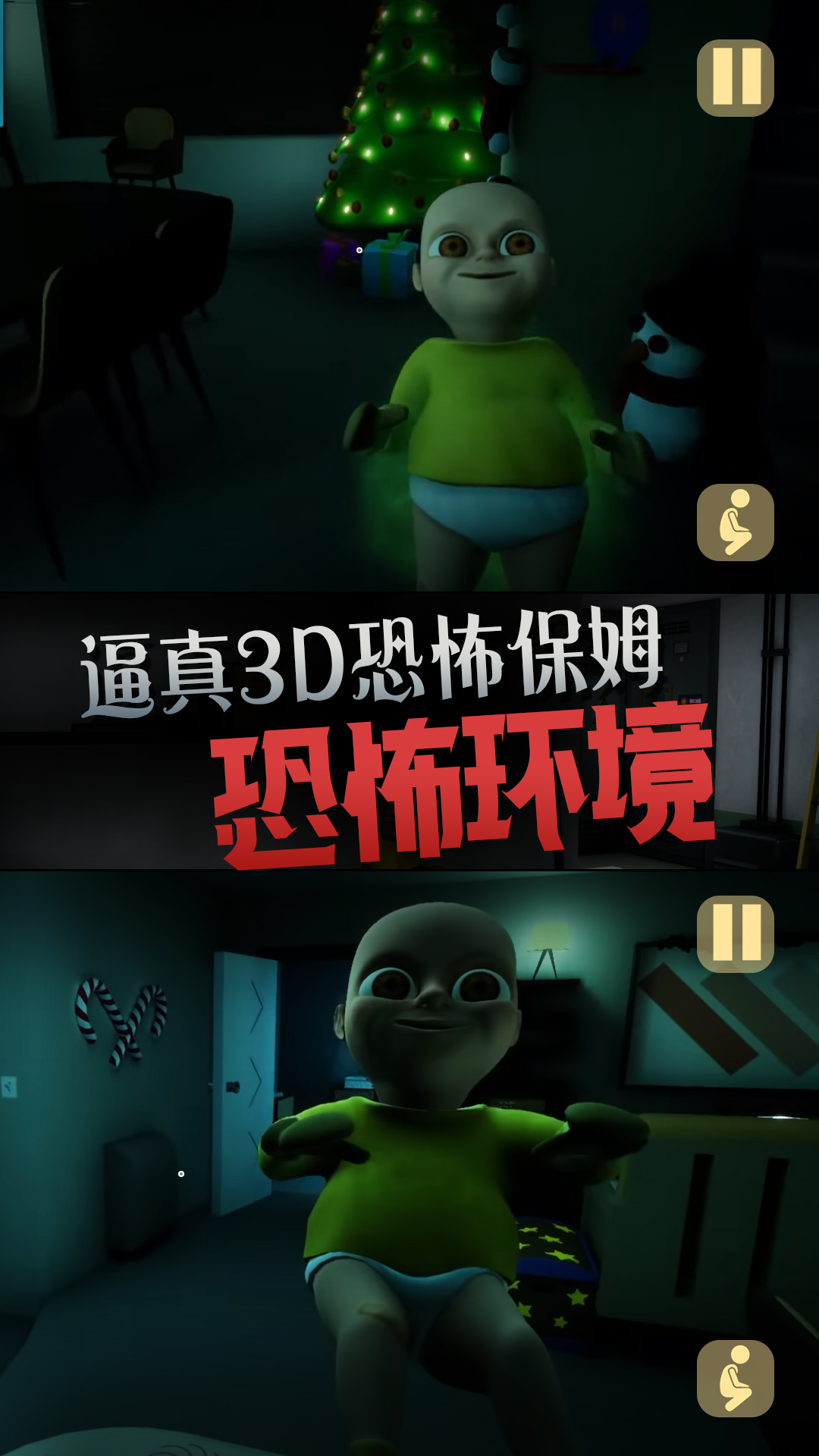 黄色视频最新Apk图4