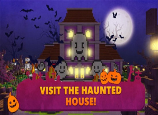 恐怖主题公园世界图1