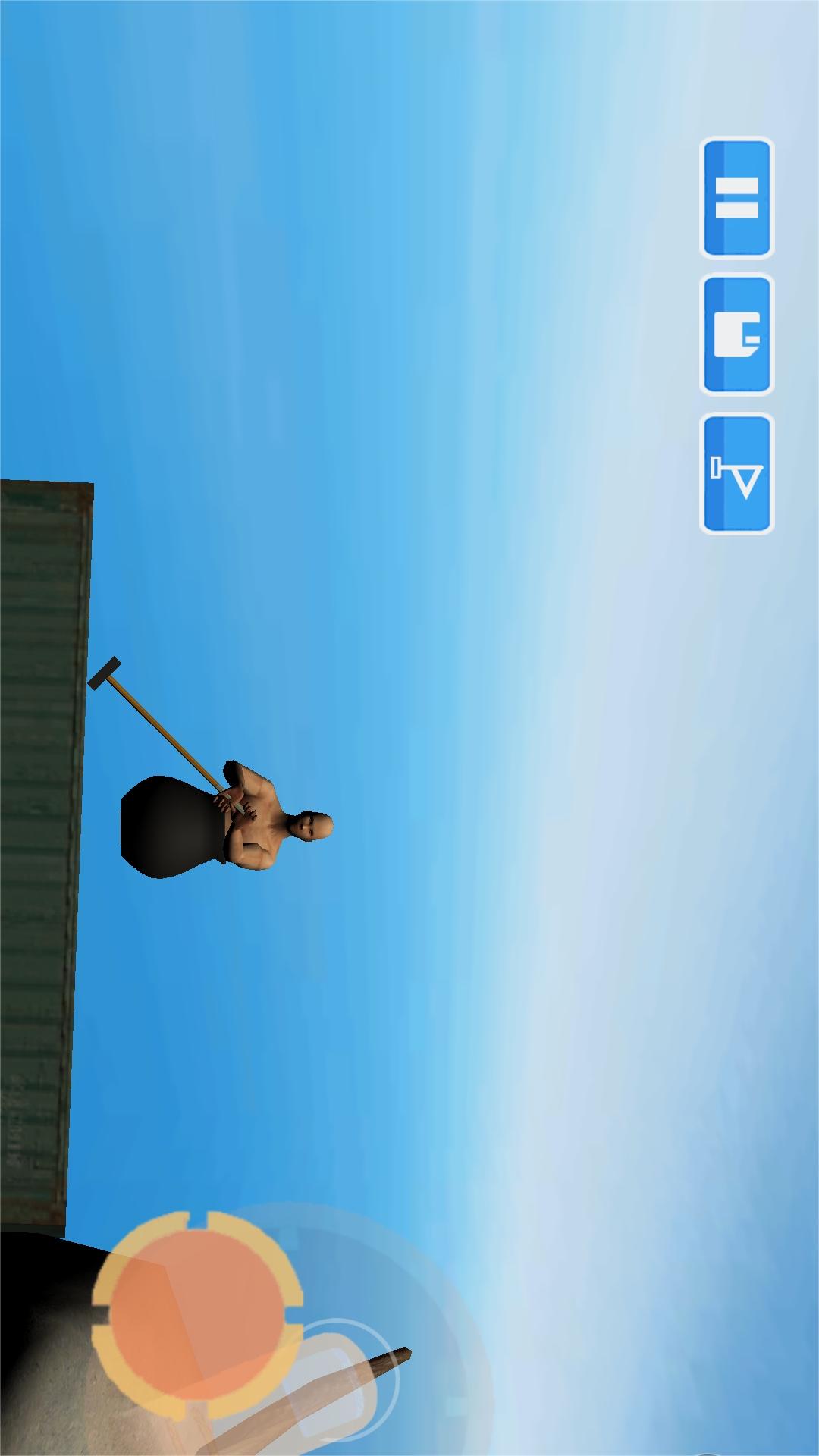 是男人就要上一百层图1