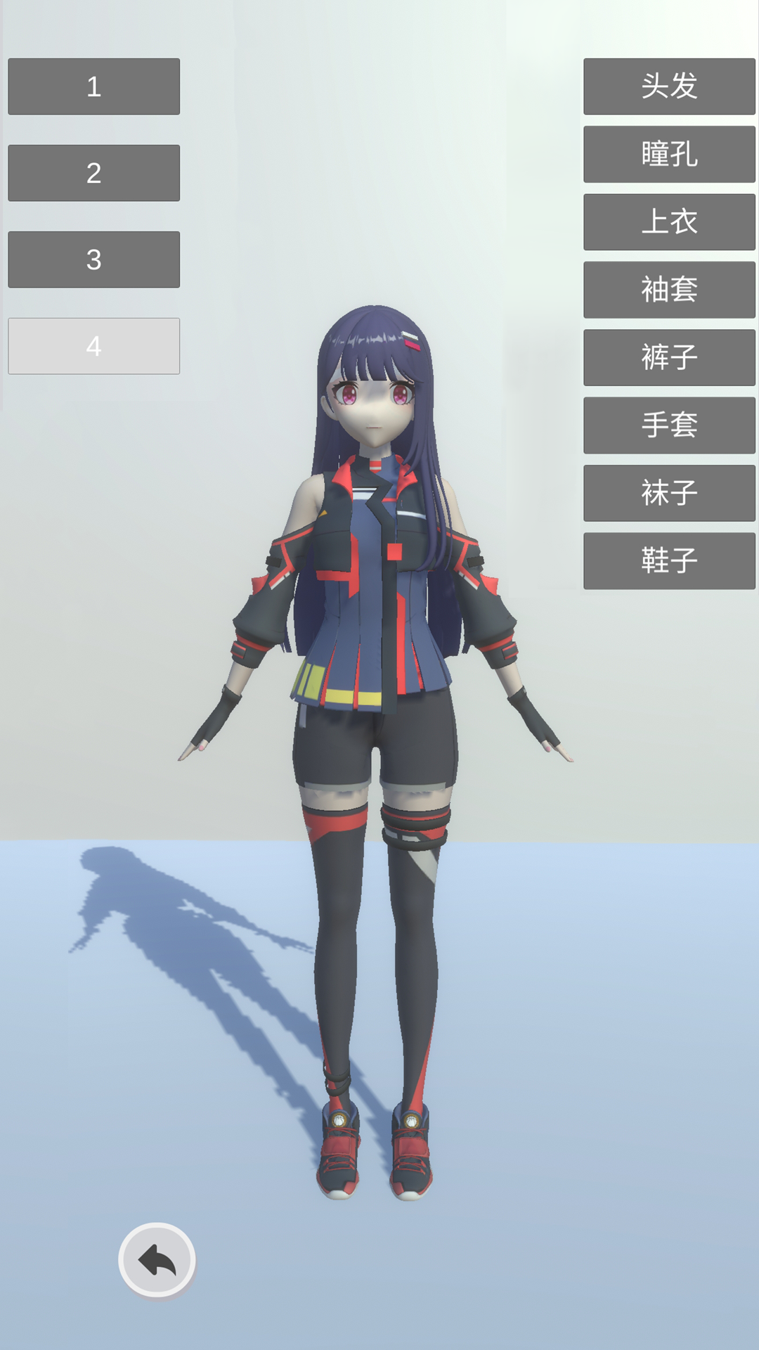 美女捏脸换装模拟器图4