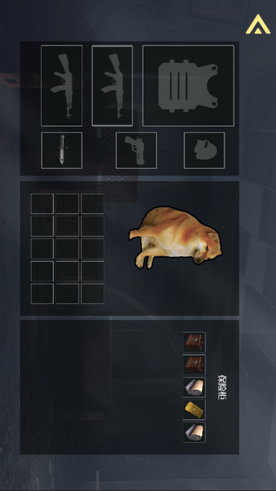 勇士火线突击图2