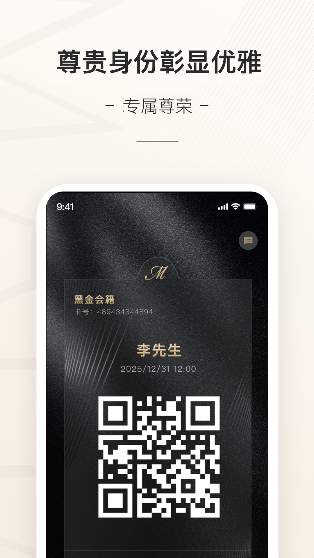 缦缦图3