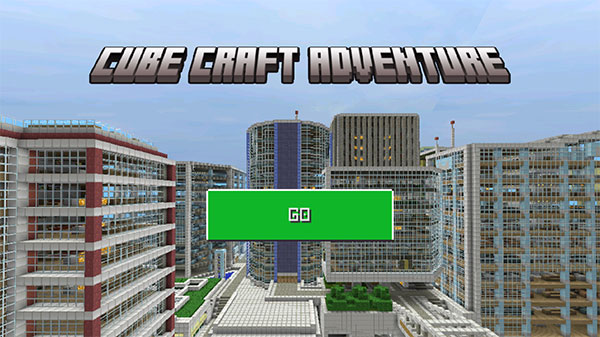 我的冒险世界图1