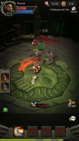 贪婪的地牢(Greedy Dungeon)图3