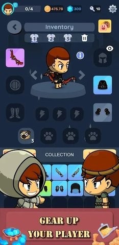 终极猎人 终极猎人