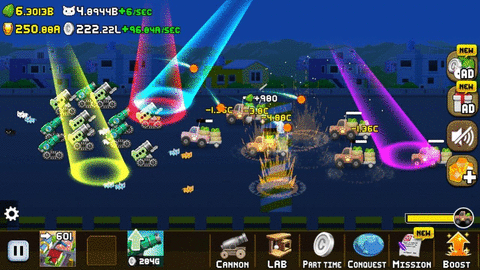 空闲的猫炮图2