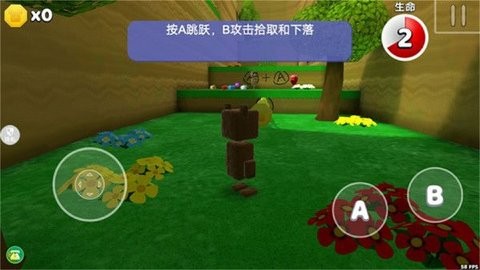 熊孩子模拟器图1