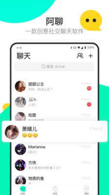 思慕图1