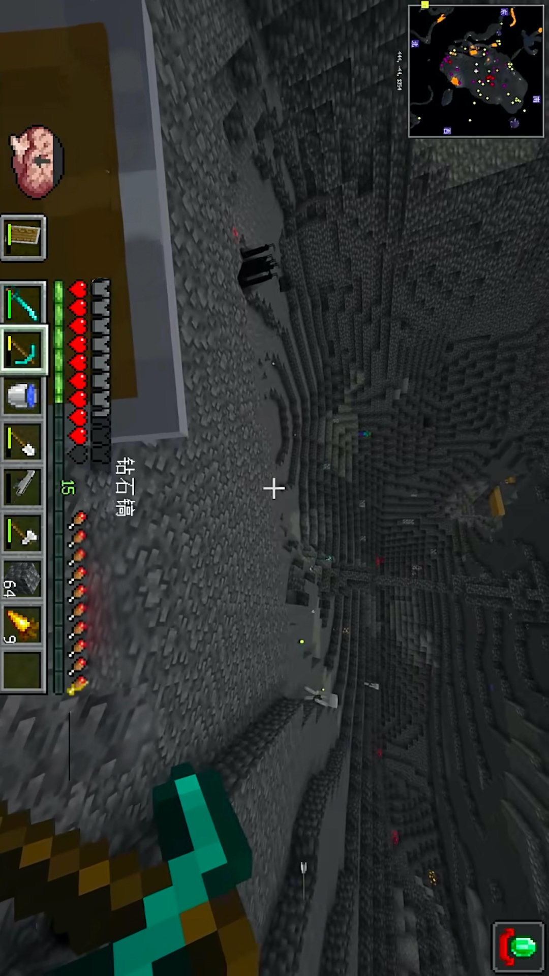 像素世界雾中人图2