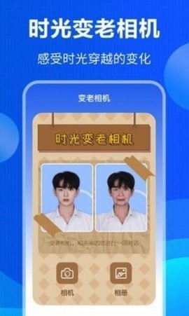 误删数据恢复图3
