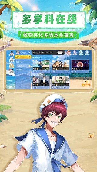 欧拉AI学 欧拉AI学