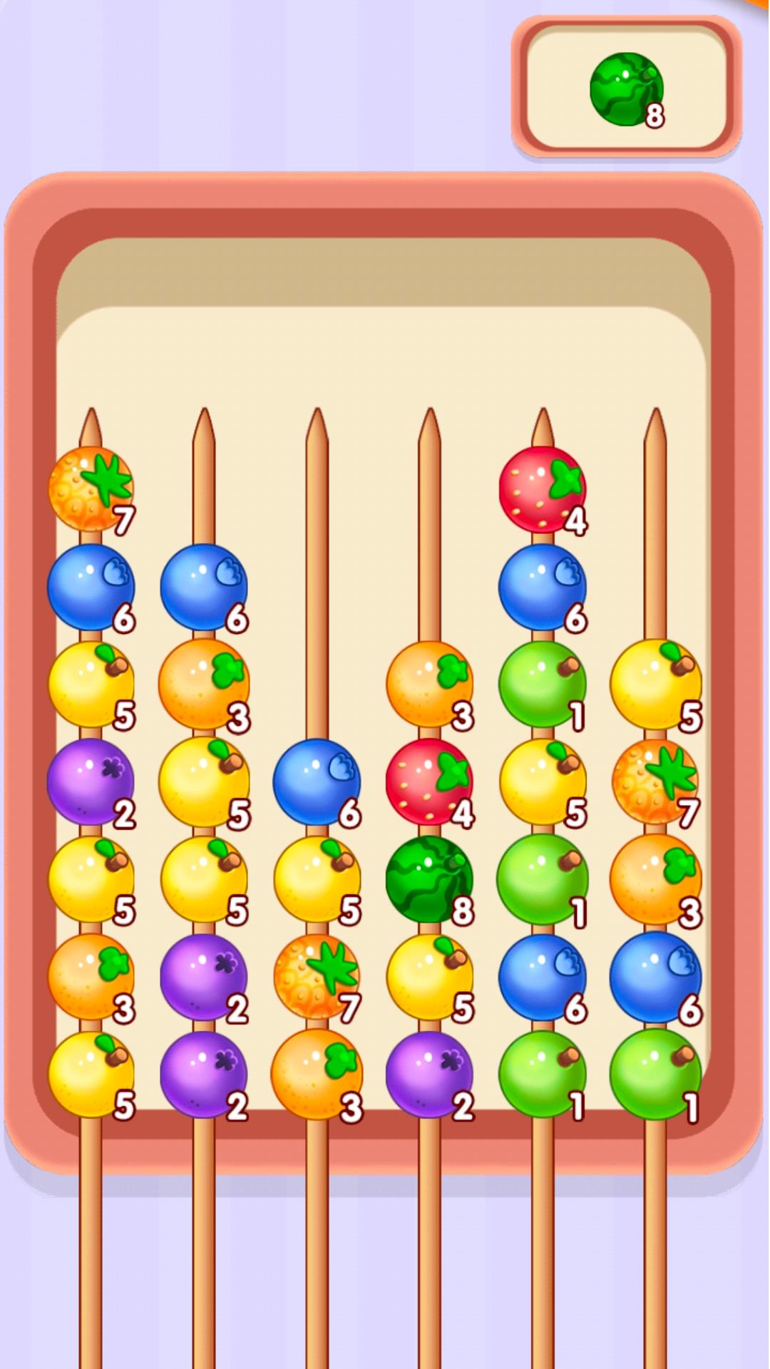 看我的神操作图3