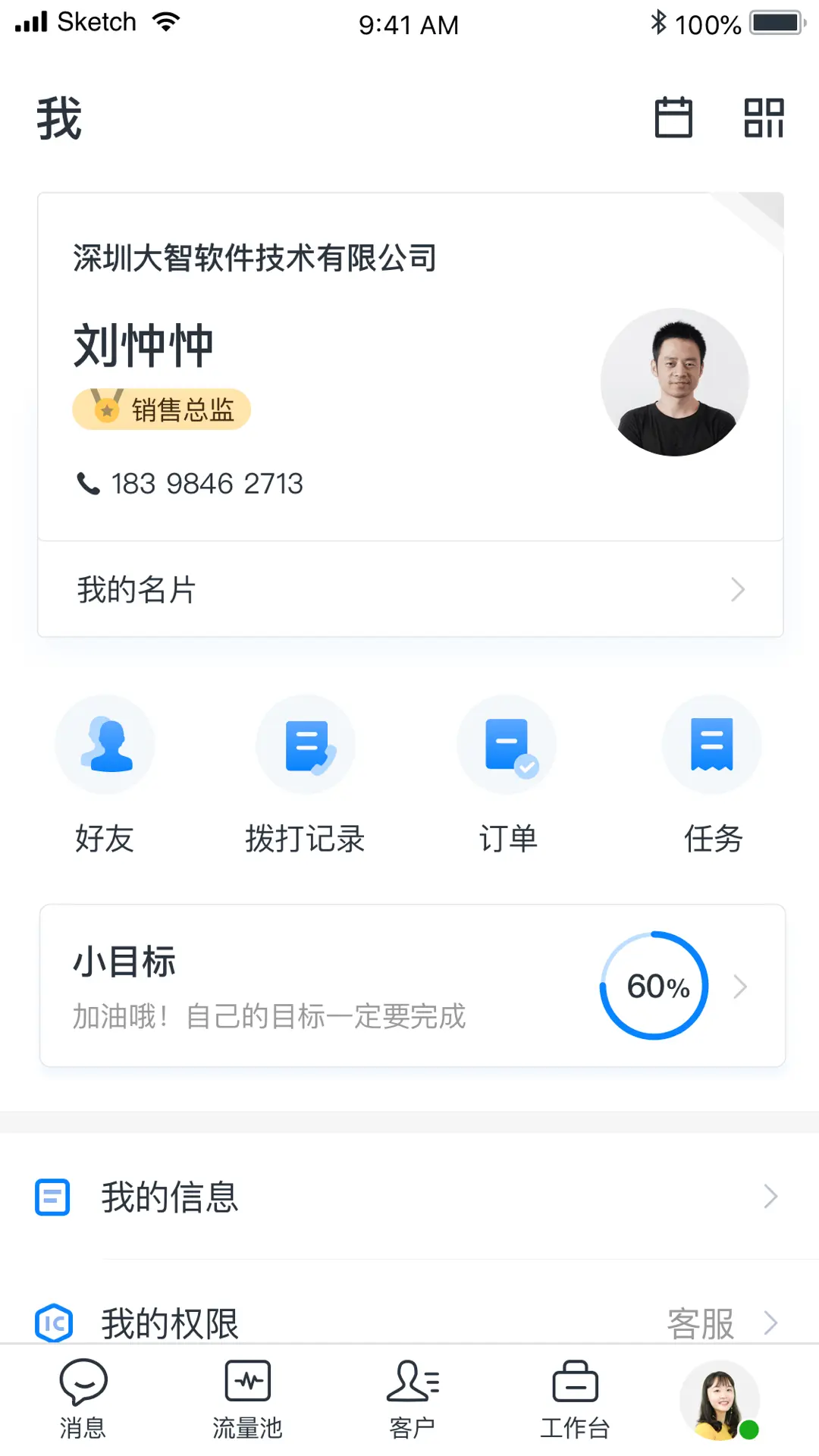 鱼塘多销 鱼塘多销