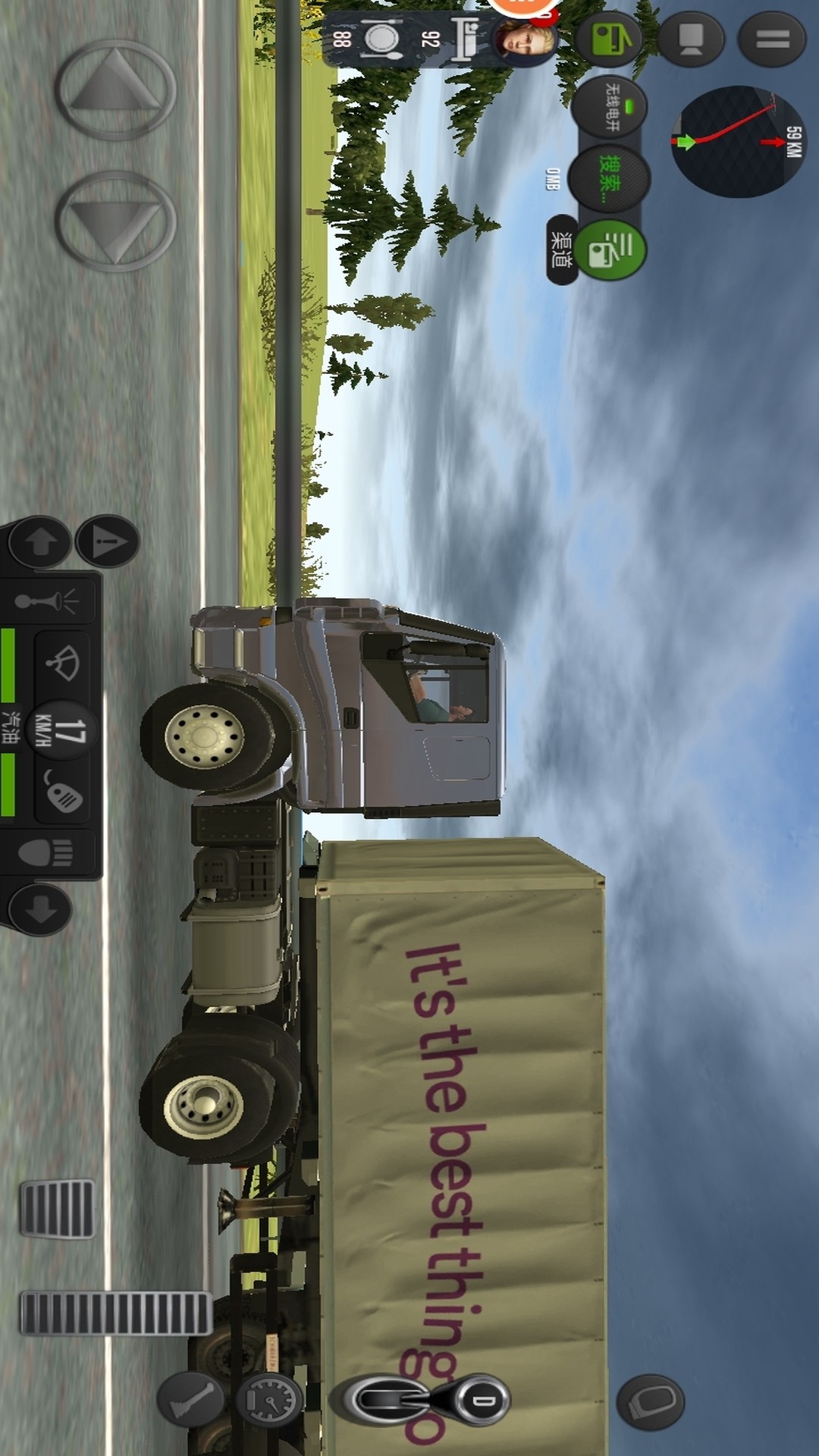 欧洲卡车模拟器2022图4