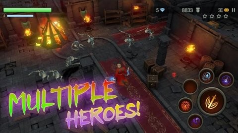 龙之忍者武士暗影图2